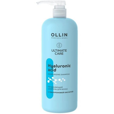 Увлажняющий шампунь с гиалуроновой кислотой OLLIN PROFESSIONAL, 1000 мл. OLLIN Professional