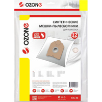 Синтетические мешки-пылесборники для пылесоса OZONE XXL-46