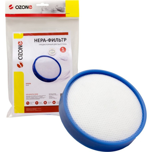 Многоразовый моющийся фильтр hepa для пылесоса DYSON OZONE H-59