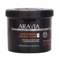 Aravia Professional - Антицеллюлитный скраб с вулканической глиной Anti-Cellulite Vulcanic Scrub, 550 мл