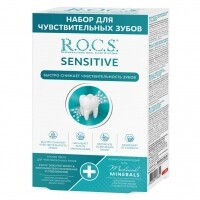 R.O.C.S - Набор для чувствительных зубов Sensitive Repair & Whitening: зубная паста 64 г + реминерализующий гель 25 г R.