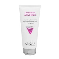 Aravia Professional - Корректирующая маска для чувствительной кожи с куперозом Couperose Active Mask, 200 мл