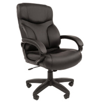 Кресло офисное BRABIX Vector EX-559 экокожа премиум черное 531385
