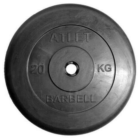 Диск MB Barbell MB-AtletB31 20 кг 20 кг 1 шт. 50 см 40 см черный