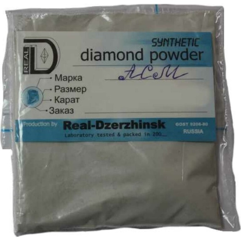 Алмазный синтетический порошок для полировки ООО Реал-Дзержинск АСМ
