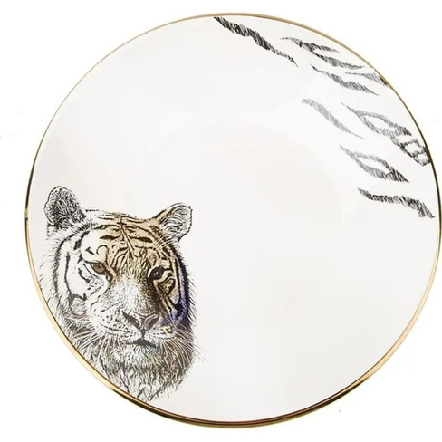 Набор тарелок Nouvelle Саванна/Тигр