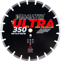 Сегментный диск по асфальту Diamaster Laser ULTRA