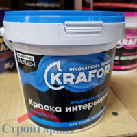 Краска ВД интерьерная супербелая акриловая Krafor матовая 1,5 кг
