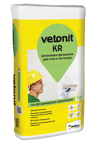 Шпатлевка финишная Vetonit "Ветонит KR" 25 кг