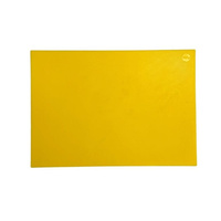 Доска разделочная п/п 500*350*18мм желтая Mgsteel (Китай) | 1711