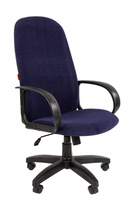 Офисное кресло Chairman 279 SA-2222 синяя
