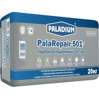 Гидроизоляционный состав PALADIUM PalaRepair-501