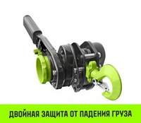 Таль ручная рычажная HITCH LH200-G, 1.5 т, 3 м. Гальваническая цепь