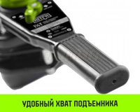 Таль ручная рычажная HITCH LH200-G, 2 т, 3 м. Гальваническая цепь