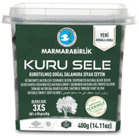 Marmarabirlik оливки вяленые черные натуральные с косточкой KURU SELE 3XS, 410 г