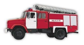Автоцистерна пожарная АЦ-2,5-40 ЗИЛ-433362