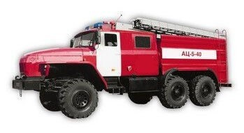 Автоцистерна пожарная АЦ-5-40 Урал-5557