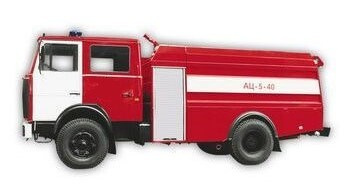 Автоцистерна пожарная АЦ-5-40 МАЗ-533702
