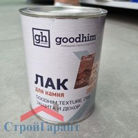 Лак для камня специальный Goodhim Texture 288, банка 0,8 л