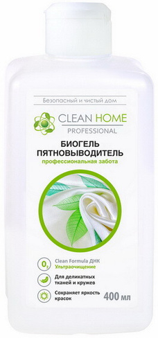 CLEAN HOME Биогель пятновыводитель активный кислород 400 мл