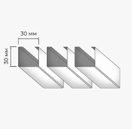 Реечный подвесной потолок белый 30мм* 30мм