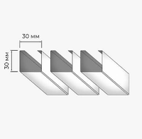 Реечный подвесной потолок белый 30мм* 30мм