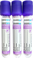 Пробирки с ЭДТА К2 и гелем, 2 мл, 13х75 мм, пластик, для гематологических исследований, упаковка 100 шт