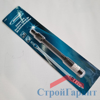 Переходник гибкий для бит 145 мм, 1/4" Gross