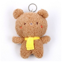SUI Мягкая игрушка «Медведь», на брелоке, размер 14 см, цвет коричневый Сима-лэнд