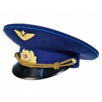 Фуражка офицерская ВВС синего цвета С фурнитурой