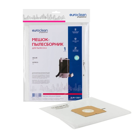Синтетический мешок-пылесборник для пром.пылесосов EURO Clean EUR-151
