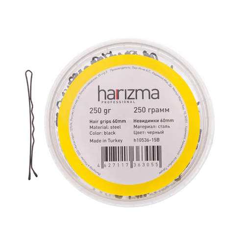 Невидимки 60 мм волна черные (h10536-15, 24 шт) Harizma (Германия)