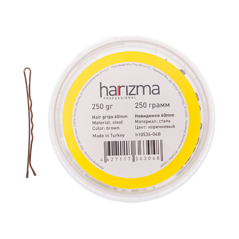 Невидимки 60 мм волна коричневые (h10536-04, 24 шт) Harizma (Германия)