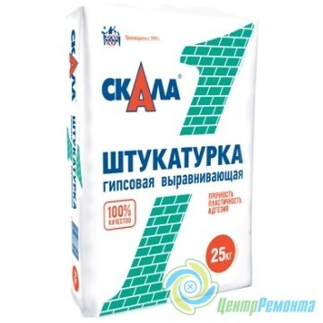 Штукатурка гипсовая "Скала" 25 кг