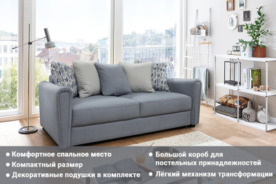 3-х местный диван «Бони» (3м) - спецпредложение от компании Mebel24x7.ruкупить в городе Москва