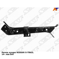 Рамка кузова NISSAN X-TRAIL 14- лев SAT