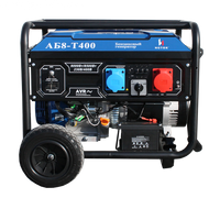 Бензиновый генератор АБ8-Т400-ВМ121Э