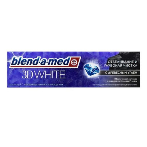 Зубная паста BLEND_A_MED 3D White Отбеливание и глубокая чистка с Древесным углем