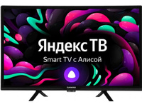 Телевизор SUN-LED24XS310