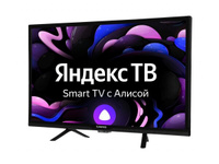 Телевизор SUN-LED24XS310
