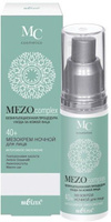 Белита MEZOcomplex Мезокрем ночной для лица "Интенсивное омоложение" 40+, 50 мл