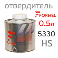 Отвердитель Formel 5330 (0,5л) для 2К лака HS 1330 FM152005