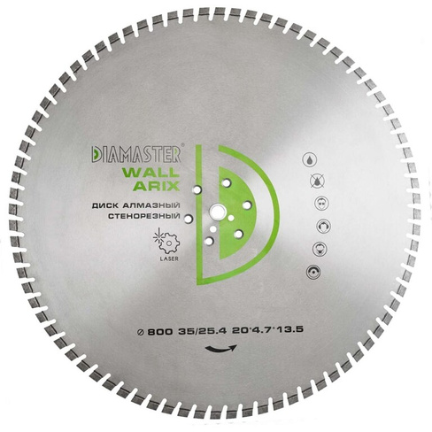 Сегментный диск Diamaster laser arix wall