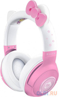Razer Kraken BT - Hello Kitty Ed. headset