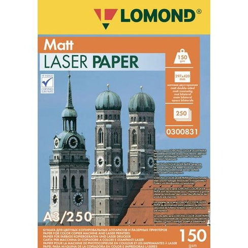 Бумага Lomond Ultra DS Matt CLC, A3, для лазерной печати, 250л, 150г/м2, белый, покрытие матовое /матовое [0300831]